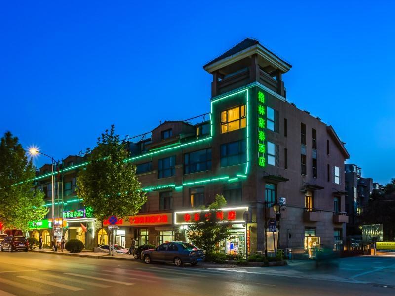 Greentree Inn Beijing Changping District Beiqijia Future Science & Technology City Business Hotel Exteriér fotografie