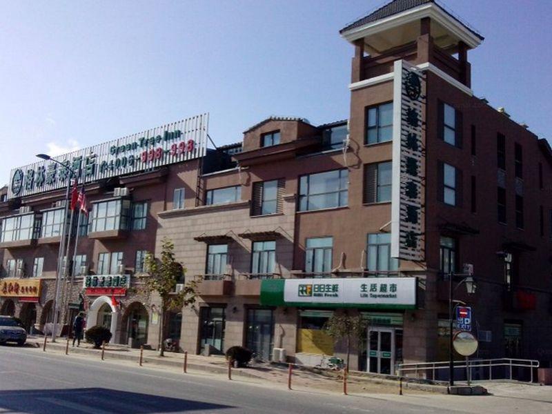 Greentree Inn Beijing Changping District Beiqijia Future Science & Technology City Business Hotel Exteriér fotografie