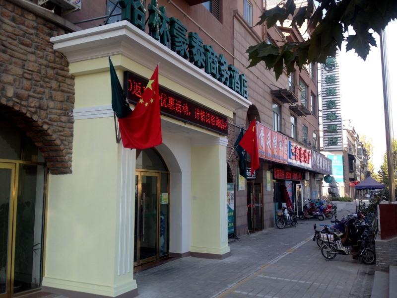 Greentree Inn Beijing Changping District Beiqijia Future Science & Technology City Business Hotel Exteriér fotografie